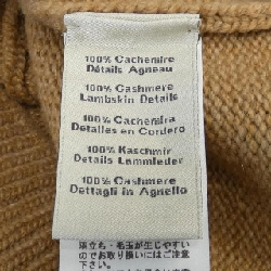 HERMES *02-5716 Áo khoác cardigan - Hàng hiệu Chính hãng 904330