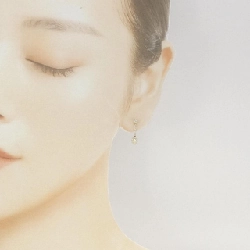 K18YG Bông tai kim cương 0.60CT - Hàng hiệu Chính hãng 870450