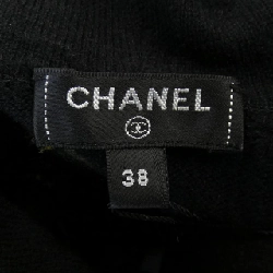Áo khoác CHANEL - Hàng hiệu Authentic 826732