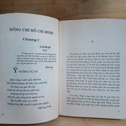 Nam Quốc Sơn Hà - Ngô Viết Dinh tuyển chọn 503804