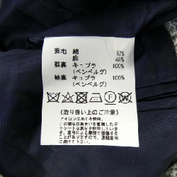 Áo khoác Aquascutum - Hàng hiệu Authentic 886001