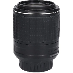 AF-S DX55-200mm F4-5.6G VRII - Hàng hiệu Authentic 879906