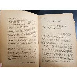 Phan Bội Châu toàn tập 122792