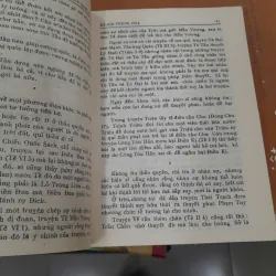 CHIẾN QUỐC SÁCH - GIẢN CHI, NGUYỄN HIẾN LÊ DỊCH 720206