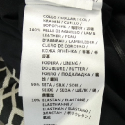 Gucci GUCCI 391973 Đầm - Hàng hiệu Chính hãng 818608