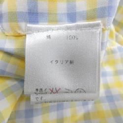 Áo sơ mi FINAMORE - Hàng hiệu Authentic 899787