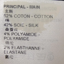 Áo cardigan LOUIS VUITTON LV Summer Stardust Cropped Cardigan FNKC06PN0 - Hàng hiệu Authentic 822986