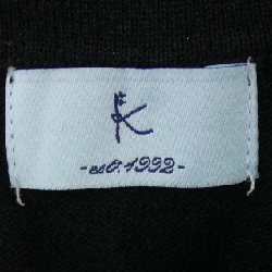 KUMIKYOKU Đầm - Hàng hiệu Authentic 813672