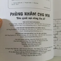 Phòng khám cho ma - trừ ma ở trường tiểu học ( 7 tập)  - Yohko Tomiyasu & Yoshika Komastu 708649