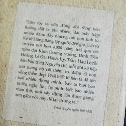Lương Ngọc Quyến | Đào Trinh Nhất  475133