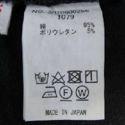 Jeans R.H VINTAGE - Hàng hiệu Authentic 812595