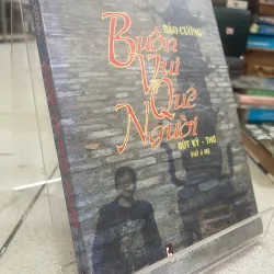 BUỒN VUI QUÊ NGƯỜI - BẢO CƯỜNG