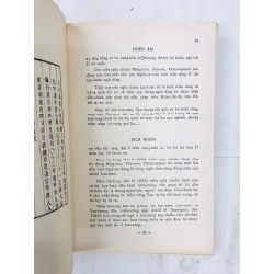 Nhu Viễn Trong Khâm Đinh Đại Nam Hội Điển Sử Lệ - Tạ Quang Phát phiên dịch ( trọn bộ 2 tập ) 128382