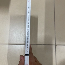 Cây thuốc vị thuốc phòng và chữa bệnh Tim Mạch (c43) 500182