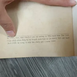 Khổng Tử Gia Giáo 591814