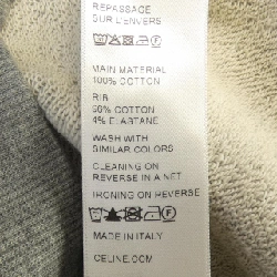 Áo khoác nỉ có mũ CELINE 2Y468670Q - Hàng hiệu Authentic 892310