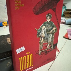 Noãn vạn kỳ thư      189179