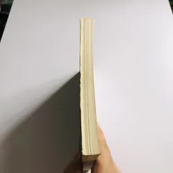 THUỐC BẢO VỆ THỰC VẬT  735184