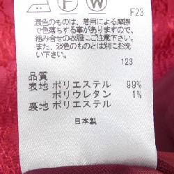 TOCCA Đầm - Hàng hiệu Chính hãng 814387