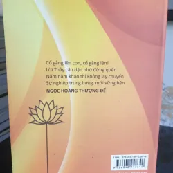 Sự Nghiệp Trung Hưng - Phạm Văn Liêm 692942