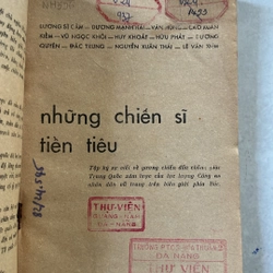 Những chiến sĩ tiền tiêu — 1979s 499015