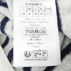 【Khuyến mãi】Christian Dior CHRISTIAN DIOR Áo len 645840