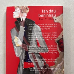 Bên nhau lần đầu — Thái Trí Hằng 500014