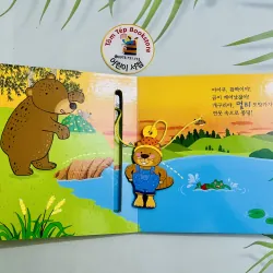 수 뚝뚝 수학동화 – Bộ truyện toán học tư duy cho bé  1036557
