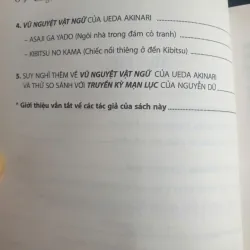 Chuyện Tình Ma Nữ Trong Truyền Kỳ Đông Á 747443