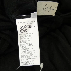 Yohji Yamamoto FG-D04-200 Váy 647637