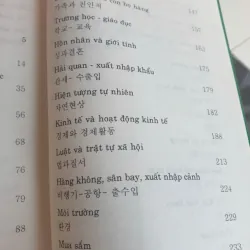 Từ Điển Việt Hàn 778350