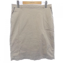 【Mã giảm giá】FABIANA FILIPPI váy