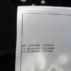 【Mã giảm giá】Chanel CHANEL Áo gile 644393