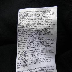 Váy DSQUARED2 S75MA0927 646886