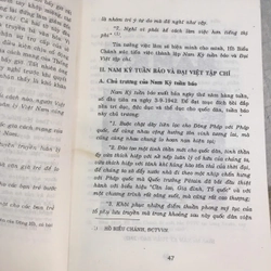 CHÂN DUNG HỒ BIỂU CHÁNH 508353