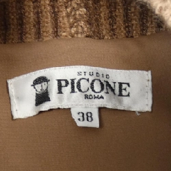 【Mã giảm giá】PICONE Đầm 648160