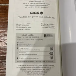 BÁN ĐẢO Ả RẬP - TINH THẦN HỒI GIÁO VÀ THẢM KỊCH DẦU MỎ  (15) 564323