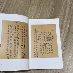 NHẬT KÝ TRONG TÙ - HỒ CHÍ MINH, có in bản gốc bút tích Nhật ký trong tù 1025412