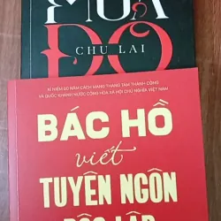 Sách Bí mật chiến lược thành công - Kiều Mai Sơn mới 90%
