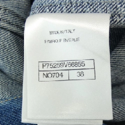 【Mã giảm giá】Áo khoác denim CHANEL 638885