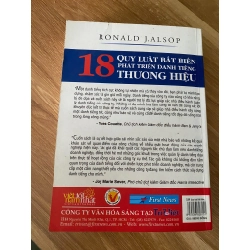 The 18 Corporate Reputation - Quy Luật Bất Biến Phát Triển Danh Tiếng Thương Hiệu (Ronald J. Alsop) 532260