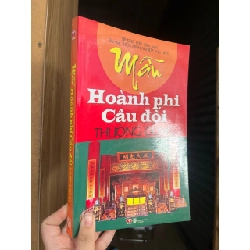 Mẫu hoành phi câu đối thường dùng - Trương Thìn