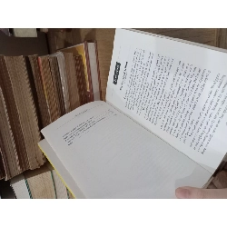 Triggers - Joseph Sugarman 777118