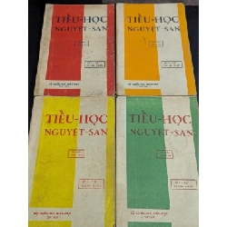 Tiểu học nguyệt san - nhiều tác giả