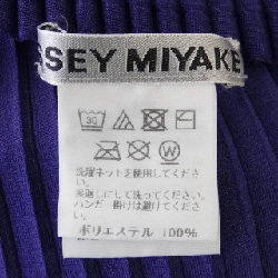 【Mã giảm giá】Issey Miyake ISSEY MIYAKE Áo 644967