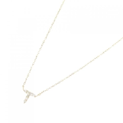 Dây chuyền kim cương Ete 0.03CT - Hàng hiệu Chính hãng 841323