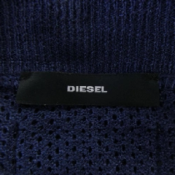 Áo khoác cardigan DIESEL - Hàng hiệu Authentic 814214