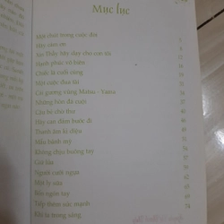Sự bình yên trong tâm hồn 324573