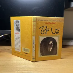 Bỉ Vỏ (Nguyên Hồng)