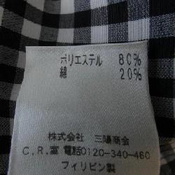 【Mã giảm giá】MACKINTOSH PHILOSOPHY Áo khoác 639187